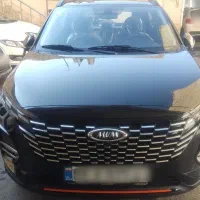 ام وی ام X33 کراس اتومات،مدل 1404 تحویل فوری|خودرو سواری و وانت|تهران, شهر زیبا|دیوار