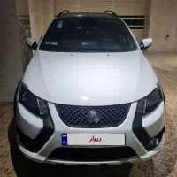 کوییکR.درحدخشک.مانیتور.رینگ