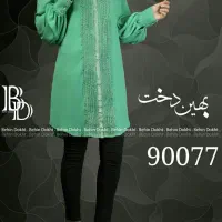 شومیز مجلسی در حد آکبند سایز ۴۴ و۴۶|لباس|تهران, مینابی|دیوار
