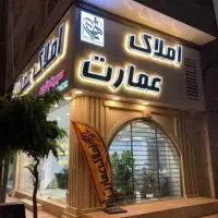 آپارتمان ۹۳ متری نوساز کلید نخورده