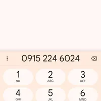 خط رند همراه اول دائمی