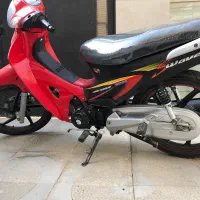 بیکلاج مدل ۹۵