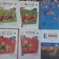 کتاب تیزهوشان نهم ،ایران تست ،ورودیوم مهروماه|کتاب و مجله آموزشی|تهران, فلاح|دیوار
