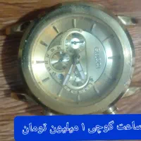 یک عدد ساعت اتومات سیکو و تعداد دیگر موجود هست|ساعت|رشت, دروازه لاکان|دیوار