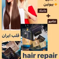 سرپرست فروش تلفنی|استخدام بازاریابی و فروش|تهران, هاشم‌آباد|دیوار