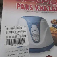 سرخ کن یک لیتری پارس خزر نو|اجاق گاز و لوازم برقی پختوپز|دورود, |دیوار