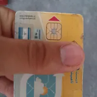 کارت سوخت بنزین و گازوییل گمشده