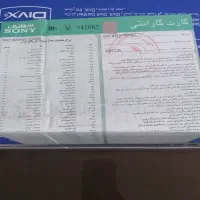 DVD pLAYERسونی|پخش‌کننده DVD و ویدیو|تهران, چهارصد دستگاه|دیوار