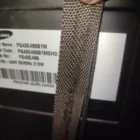 تلویزیون ال ایدی43سامسونگ|تلویزیون و پروژکتور|زابل, |دیوار