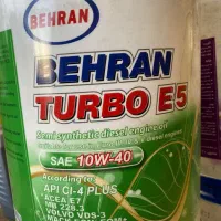 روغن بهران بندر،توربوران ضدیخ پارس،اکسترا|خدمات موتور و ماشین|پردیس, فاز ۶|دیوار