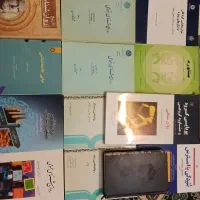 کتاب های درسی روانشناسی در حد نو