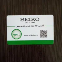 ساعت مچی مردانه سیکو مدل ssb415p1|ساعت|تهران, گلچین|دیوار