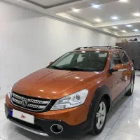 اچ سی کراس مدل ۹۶