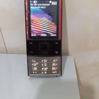 nokia x3|موبایل|قم, نیروگاه|دیوار
