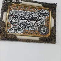 ۵عدد تابلو|تابلو فرش|مشگین شهر, |دیوار