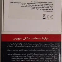 گوشیسامسونگ a55 آکبند وپلمپ 128 GBورم 8GB|موبایل|تهران, تهرانسر غربی|دیوار