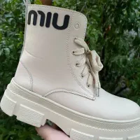 بوت دخترانه