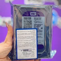 هارد بنفش وسترن دیجیتال، گارانتی معتبر