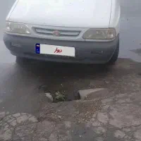 پراید