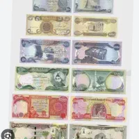 دینار کلکسیونی