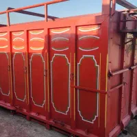 اتاق باری مخصوص گاوه کشی