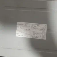 مانیتور فابریک خودرو چانگانcs35 نو نو نو|قطعات یدکی و لوازم جانبی|اسلام‌شهر, شهرک قائمیه|دیوار