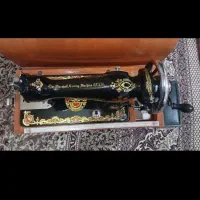 چرخ خیاطی مارشال اصلی
