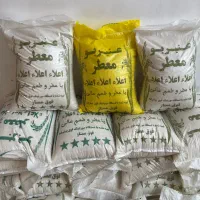 برنج عنبربودرجه یک