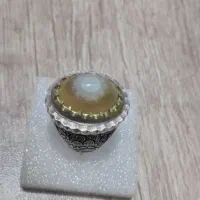 انگشتر باباقوری