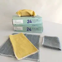 دستمال آشپزخانه نخی عمده و تک