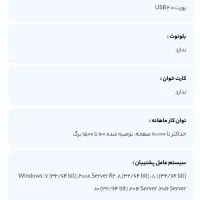 پیرینتر hp leser107w|پرینتر، اسکنر، کپی، فکس|مشهد, شهرک لشکر (شهرک غرب)|دیوار