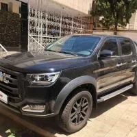 کی ام سی T8 کم کار