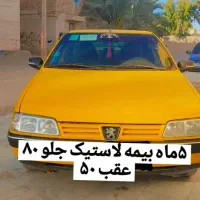 خودرو
