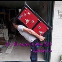 تک بار ۱۱۸،حمل ساید،تخلیه وبارگیری|خدمات حمل و نقل|قم, انصار‌الحسین|دیوار