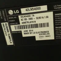 تلویزیون الجی ۴۲ اینچ|تلویزیون و پروژکتور|ماهدشت, |دیوار