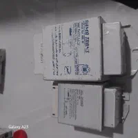 ترانس پرژکتور سدیمی ۴۰۰ و۱۵۰ راما
