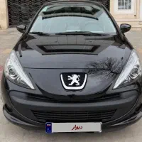 207 پاناروما اتومات ارتقا یافته