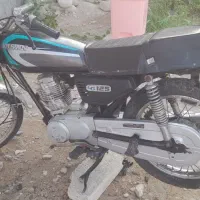 مدل ۹۲