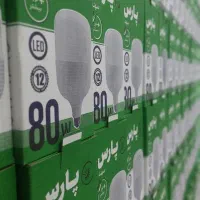 لامپ LED به قیمت کارخانه