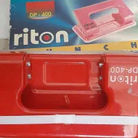 پانچ کن  کاغذ و مقوا    riton