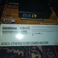 وای فای|کالسکه و لوازم جانبی|مشهد, سجاد شهر|دیوار