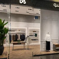 فروشنده پوشاک زنانه