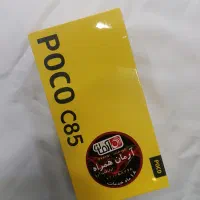 شیائومی poco c85 128/6 نقد واقسا ط
