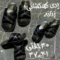 صندل زنانه عمده|کیف، کفش، کمربند|قشم, |دیوار