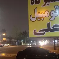 نیروی کار ساده نیازمندیم حقوق ثابت و بیمه|استخدام صنعتی، فنی، مهندسی|رشت, رشتیان|دیوار