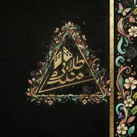 ۱۵۲متر/شریعتی/فول تجهیز/شخصی ساز