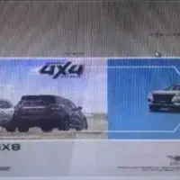 حواله خودروی نیسان ترا