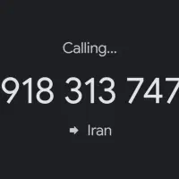 سیم کارت خشک دائمی