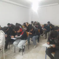 دیپلم رسمی آموزش و پرورش