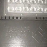 چراغ نور افکن|لامپ و چراغ|میانه, |دیوار